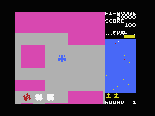 Rally-X abandonware