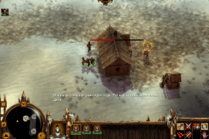 The Golden Horde 1