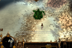 The Golden Horde 2