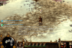 The Golden Horde 5
