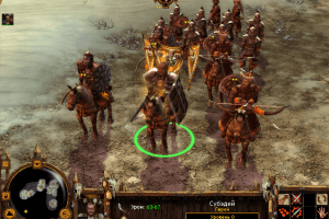 The Golden Horde 6
